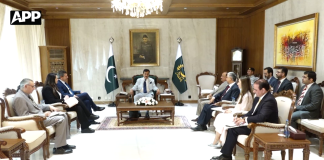 قائم مقام صدر سے اٹلی کے سفیر کی ملاقات ، پاکستان اور اٹلی کے تعلقات کو مزید مضبوط بنانے کی ضرورت پر زور
