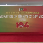 ترک مسلح افواج کے یومِ فتح کی 104ویں سالگرہ کی تقریب
