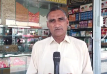 خانیوال میں ریسکیو 1122 کے زیر اہتمام سہولت بازار کے سٹال ہولڈرز اور عملے کے لیے فائر سیفٹی آگاہی سیشن کا انعقاد