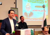 آزادجموں و کشمیر کے وزیراعظم کا بابائے حریت سید علی گیلانی کی برسی کی تقریب سے خطاب