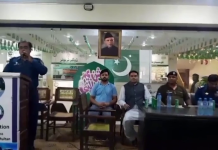 ملتان میں ٹریول اے آئی ایپ بارے آگاہی سیشن، مسافروں کی رجسٹریشن یقینی بنانے کی ہدایت