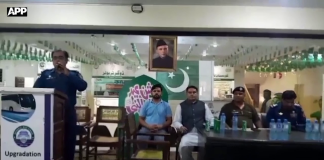 ملتان میں ٹریول اے آئی ایپ بارے آگاہی سیشن، مسافروں کی رجسٹریشن یقینی بنانے کی ہدایت