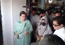 ملتان: فوڈ اتھارٹی کا سپیشل آپریشن، 1500 کلو غیر معیاری خوراک تلف، ریسٹورنٹس اور بیکری کو بھاری جرمانے