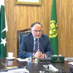 وفاقی وزیر احسن اقبال کی گلگت بلتستان میں توانائی اور سیاحت کے منصوبوں پر پیش رفت تیز کرنے کی ہدایت