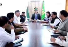 پنجاب کے مزارات کی 24/7 ڈیجیٹل مانیٹرنگ کا آغاز، 128 کیمروں اور اے آئی ٹیکنالوجی سے نگرانی جاری: ڈاکٹر احسان بھٹہ