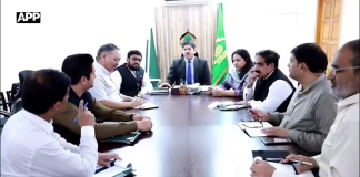 پنجاب کے مزارات کی 24/7 ڈیجیٹل مانیٹرنگ کا آغاز، 128 کیمروں اور اے آئی ٹیکنالوجی سے نگرانی جاری: ڈاکٹر احسان بھٹہ