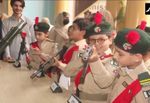 یوم دفاع و شہداء: پشاور کے تعلیمی اداروں میں پاک فوج کے زیراہتمام پروقار تقریبات