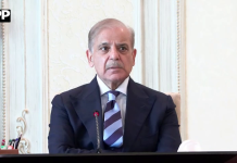 وزیراعظم شہباز شریف کی جناح میڈیکل کمپلیکس کا پہلا فیز مارچ 2027ء تک مکمل کرنے کی ہدایت