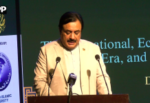 سیرتِ نبوی ﷺ ہمارے لئے مکمل ضابطۂ حیات اور دنیا و آخرت میں کامیابی کا حقیقی راستہ ہے؛ سیدال خان ناصر