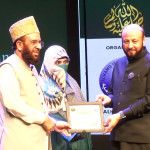 سیرت طیبہ ﷺ میں ہمارے تمام مسائل کا حل موجود ہے؛ وفاقی وزیر مذہبی امور سردار محمد یوسف