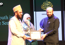 سیرت طیبہ ﷺ میں ہمارے تمام مسائل کا حل موجود ہے؛ وفاقی وزیر مذہبی امور سردار محمد یوسف