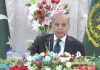 ایشین ڈویلپمنٹ بینک کے نائب صدر ینگ منگ یانگ کی وزیراعظم شہباز شریف سے ملاقات