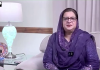 عزم، حوصلے اور جذبے سے مشکلات کا سامنا کرنے والے باصلاحیت افراد ہم سب کے لیے فخر اور حوصلے کی مثال ہیں، سیدہ مہرین ساجد