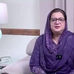 عزم، حوصلے اور جذبے سے مشکلات کا سامنا کرنے والے باصلاحیت افراد ہم سب کے لیے فخر اور حوصلے کی مثال ہیں، سیدہ مہرین ساجد