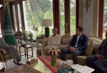 وزیراعلیٰ پنجاب مریم نواز شریف سے سرگودھا کے ارکان صوبائی اسمبلی کی ملاقات