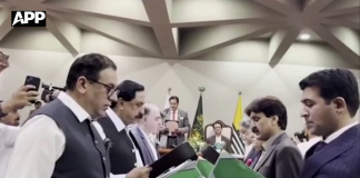 آزاد جموں و کشمیر کی 8 رکنی کابینہ نے حلف اٹھا لیا