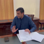ضلع کونسل کے سالانہ فریم ورک کے ٹینڈرز میں شفافیت یقینی بنائی جائے، ڈپٹی کمشنر