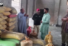 جعلی و غیر قانونی کھاد کی تیاری پر وہاب کاٹن فیکٹری سیل، مقدمہ درج