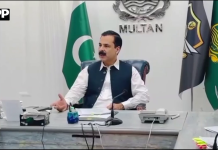 نجی تعلیمی اداروں کی رجسٹریشن ہر صورت یقینی بنائی جائے، خلاف ورزی پر سخت کارروائی ہوگی، ڈپٹی کمشنر