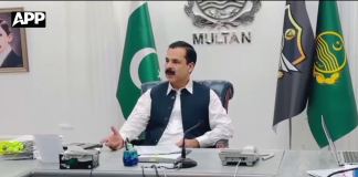نجی تعلیمی اداروں کی رجسٹریشن ہر صورت یقینی بنائی جائے، خلاف ورزی پر سخت کارروائی ہوگی، ڈپٹی کمشنر