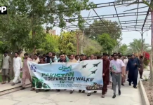 سکھر :آئی بی اے یونیورسٹی میں یومِ دفاع قومی جذبے اور وطن کے محافظوں کو خراجِ عقیدت کے ساتھ منایا گیا