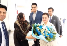 سینئر صوبائی وزیر مریم اورنگزیب کی زیر صدارت سڑکوں کی تعمیر و مرمت کے منصوبے کا جائزہ اجلاس پنجاب میں پبلک پرائیویٹ پارٹنرشپ کے تحت 7 روڈ پیکجز کی منظوری، ویکسین کی مقامی تیاری کا فیصلہ