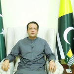 وزیراعظم آزاد جموں و کشمیر کا یوم دفاع پاکستان پر پیغام
