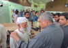 وفاقی وزیر داخلہ محسن نقوی کا سی ڈی اے فیسلیٹیشن سنٹر کا اچانک دورہ