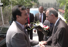 قائم مقام صدر سید یوسف رضا گیلانی نے اسلام آباد سٹاک ایکسچینج ٹاورز میں ‘‘فاؤنڈرز وال’’ کا افتتاح کر دیا