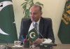 موسمیاتی تبدیلی: پیچیدہ اصطلاحات کے بجائے کمیونٹی پر مبنی عملی اقدامات کی ضرورت ہے، ڈاکٹر مصدق ملک