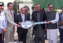 وزیراعظم شہباز شریف نے اسلام آباد پولیس کو جدید پولیسنگ کے لیے الیکٹرک گاڑیاں فراہم کر دیں