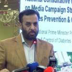 وفاقی وزیر صحت مصطفی کمال کا اسلام اباد میں تقریب سے خطاب