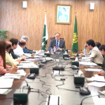 احسن اقبال کی زیرِ صدارت دانش اسکول اتھارٹی کی پہلی اسٹیئرنگ کمیٹی کا اجلاس، تنظیمِ نو اور تعلیمی اصلاحات کا جائزہ