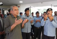 وفاقی وزیر داخلہ محسن نقوی نے اسلام آباد پولیس کے جدید کمانڈ اینڈ کنٹرول سینٹر کا افتتاح کر دیا