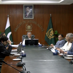 گورننس انڈیکیٹرز کی بہتری کے لیے روڈ میپ تیار: وفاقی وزیر قانون اعظم نذیر تارڑ کی زیر صدارت اہم اجلاس