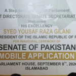 قائم مقام صدر سید یوسف رضا گیلانی نے سینیٹ موبائل ایپلی کیشن کا افتتاح کر دیا