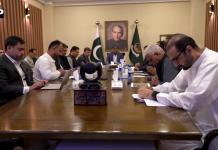 وزیراعلیٰ بلوچستان کی زیر صدارت کوئٹہ ڈویلپمنٹ پیکج کے حوالے سے اہم اجلاس چیف منسٹر سیکرٹریٹ میں منعقد
