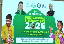 عالمی یوم خواندگی کے حوالے سے محکمہ لٹریسی کی مرکزی تقریب، خواندگی کیلئے اقدمات کا دائرہ مزید بڑھانے کا عزم