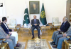 وزیراعظم شہباز شریف سے آزاد جموں و کشمیر کے نو منتخب وزیراعظم سید افتخار علی گیلانی کی ملاقات