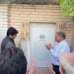 ملتان: اہلِ علم و ادب کی خدمات کے اعتراف کی منفرد روایت، لوحِ اعزاز کا سلسلہ جاری
