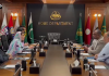 اقوام متحدہ ادارہ برائے اطفال (UNICEF) اسلام آباد کے وفد کی محکمہ داخلہ پنجاب آمد