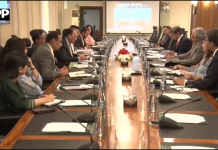 وزیر خزانہ کی زیر صدارت Access to Finance اسٹیئرنگ کمیٹی کا اجلاس