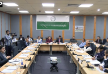 سینیٹ کی انسانی حقوق کی کمیٹی کی پمز میں آتشزدگی کی ایف آئی آر درج کرنے اور فوجداری کارروائی شروع کرنے کی ہدایت