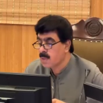 قائمہ کمیٹی برائے داخلہ کا اجلاس، سٹیزن فسیلیٹیشن اینڈ گڈ گورننس بل 2026 پر غور