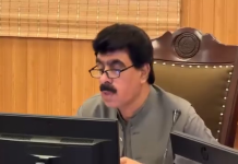 قائمہ کمیٹی برائے داخلہ کا اجلاس، سٹیزن فسیلیٹیشن اینڈ گڈ گورننس بل 2026 پر غور