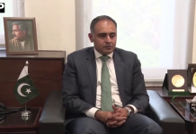 وفاقی وزیر مملکت برائے خزانہ و ریونیو و ریلوے بلال اظہر کیانی سے گیٹس فاؤنڈیشن کے اعلیٰ سطحی وفد کی ملاقات