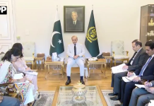 پولیو کے خاتمے اور صحت کیلئے گیٹس فاؤنڈیشن کا کردار قابلِ قدر ہے، وزیراعظم