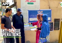 اسلام آباد میں ڈینگی کے خلاف سی ڈی اے کا ویکٹر کنٹرول آپریشن جاری، 300 فیلڈ اہلکار متحرک