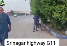 بارش کے دوران سی ڈی اے سینیٹیشن ڈیپارٹمنٹ، انوائرنمنٹ ونگ اور ضلعی انتظامیہ کی بروقت کارروائیاں