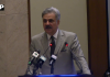 ماتحت عدلیہ نظامِ انصاف کی ریڑھ کی ہڈی ہے، چیف جسٹس یحییٰ آفریدیم
